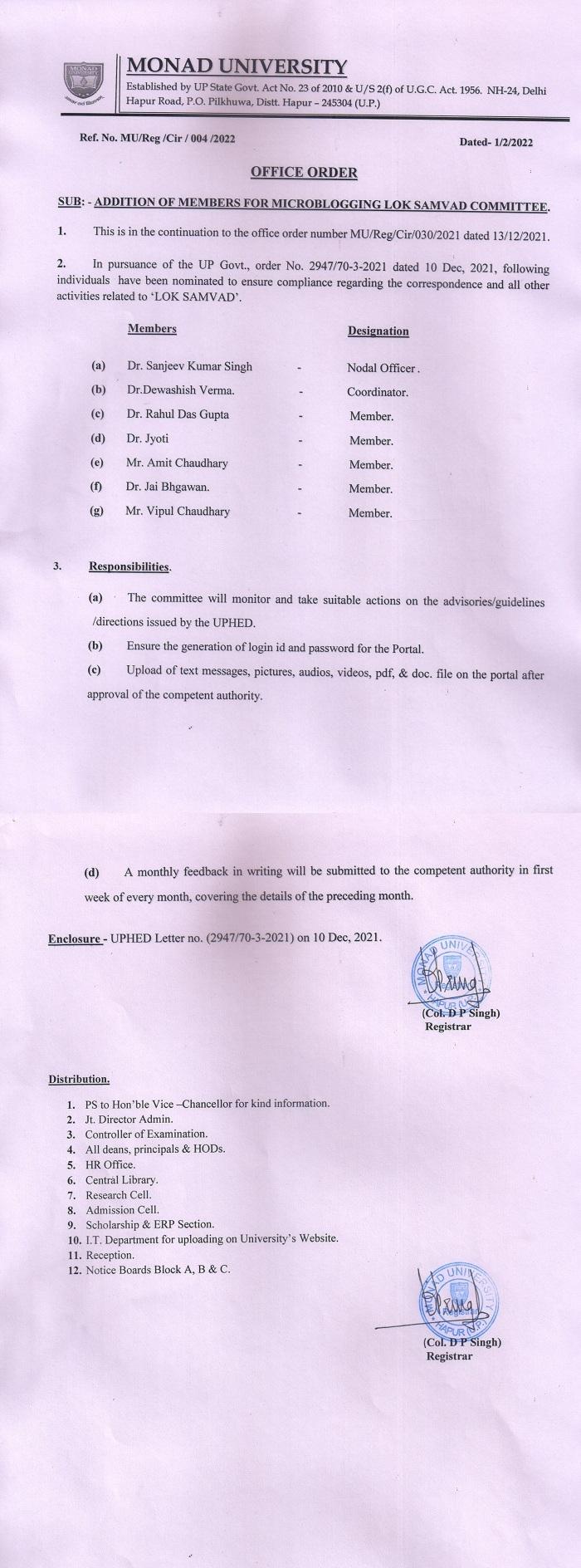 MicroBlogging Log Samvad Committee